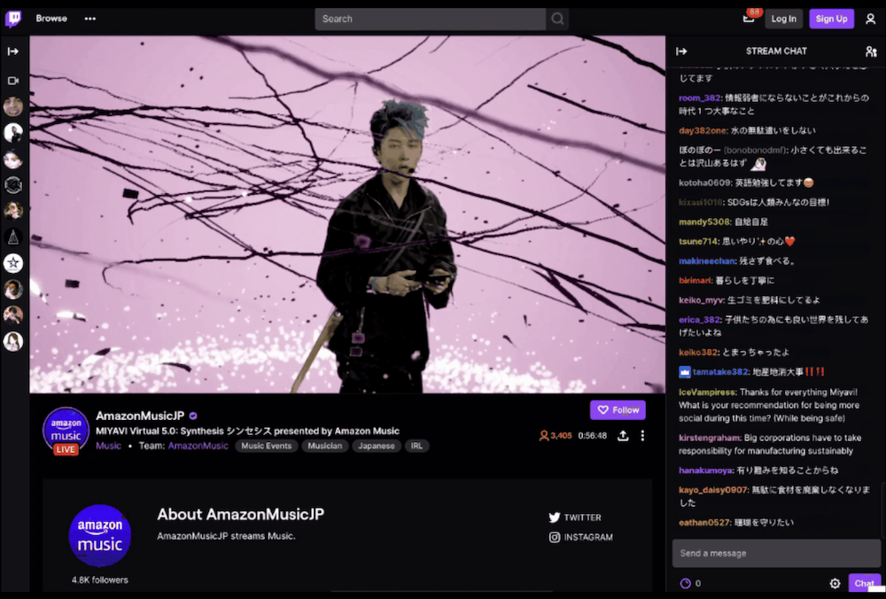 Synthesis Live project showcase image 4 -
                    A groundbreaking virtual live event featuring an interactive live performance by Miyavi in a fully v...